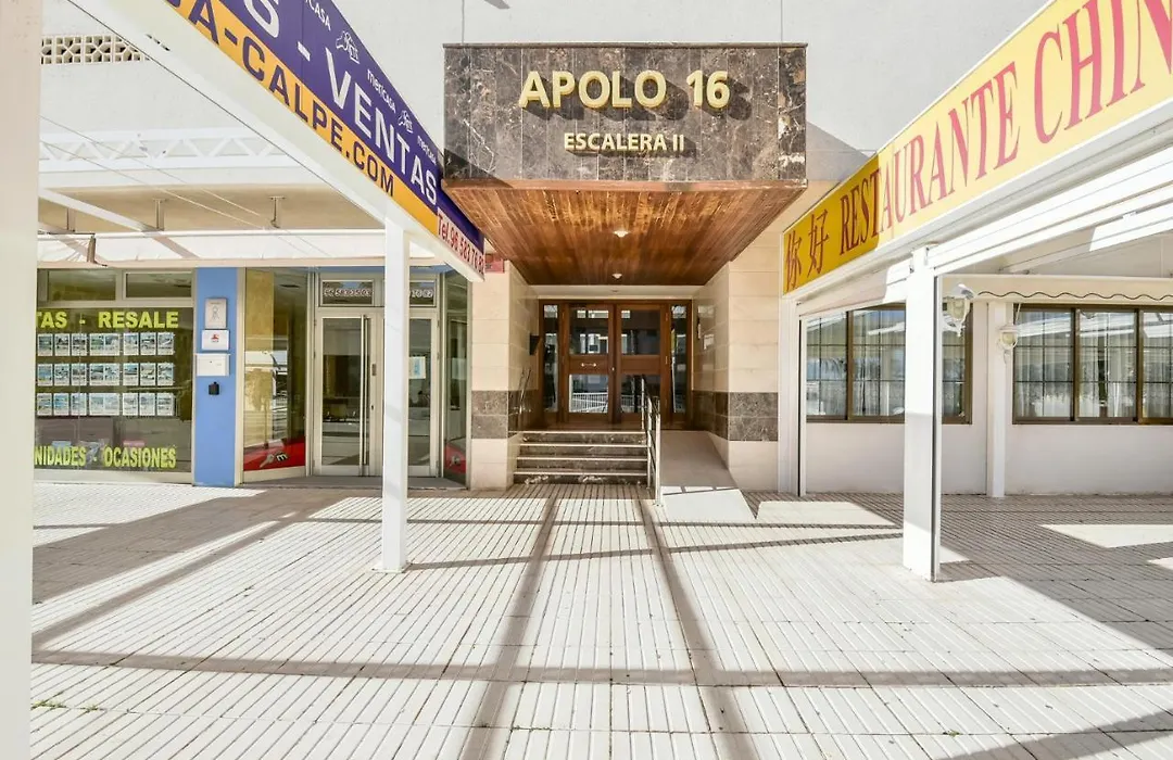 Homeincalpe Apolo XVI 2-3-14-1