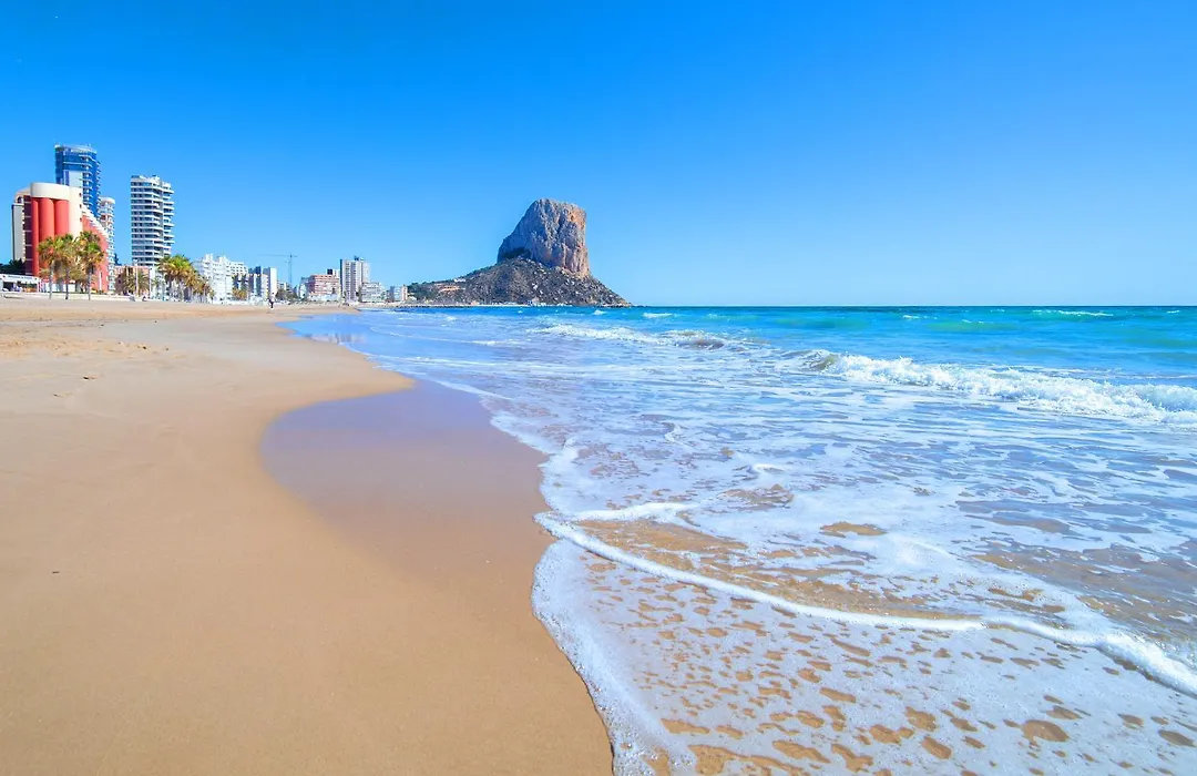 Homeincalpe Apolo XIV-1