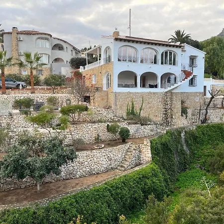Casa Biamar-2